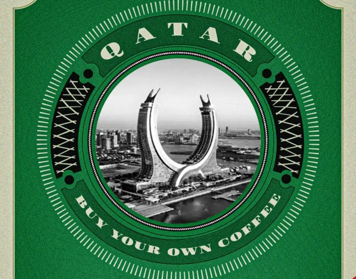 انطلاق فعالية BYOC Global للتواصل المهني في الدوحة