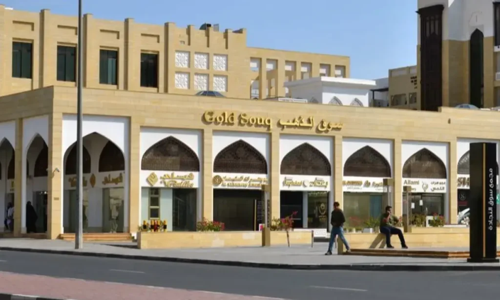 سوق الذهب في قطر 