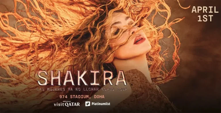 لأول مرة في قطر: رابط حجز تذاكر حفل شاكيرا في الدوحة 2026