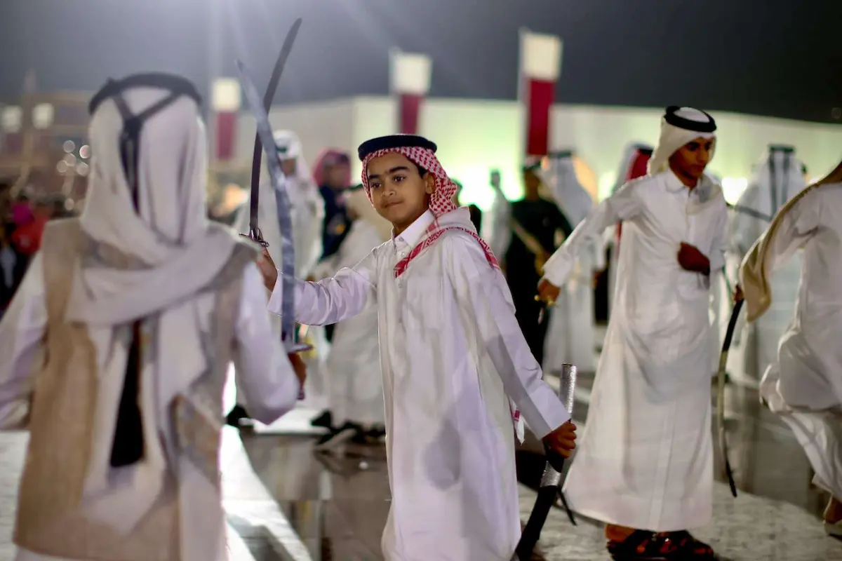 العرضة القطرية