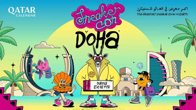 جميع فعاليات معرض "سنيكر كون" الدوحة 2026