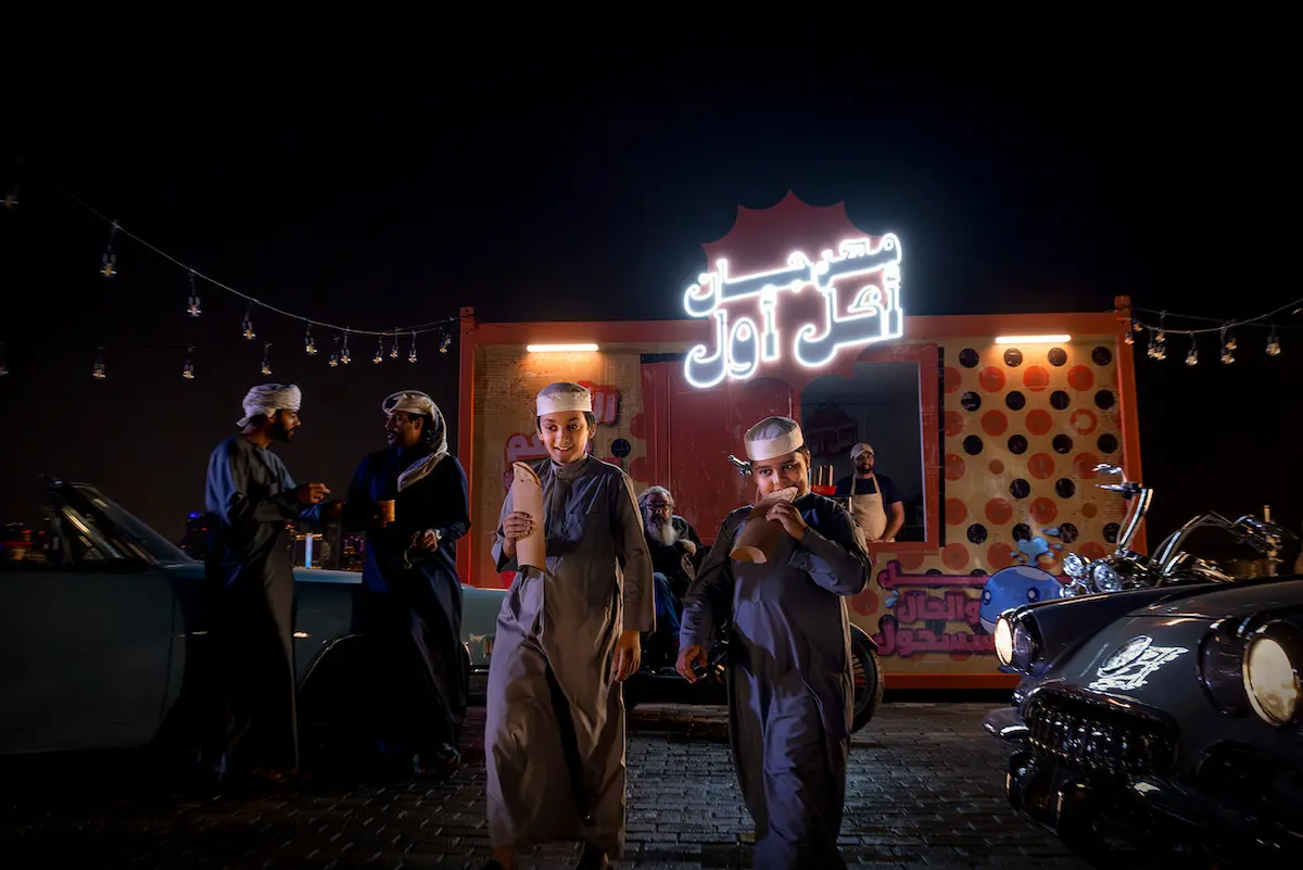 جميع معارض التسوق لشهر رمضان 2026 في قطر