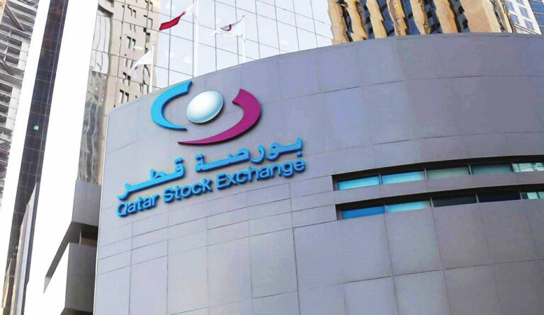 ‫ مؤشر بورصة قطر يحقق مكاسب بـ7.54 نقطة في مستهل التعاملات