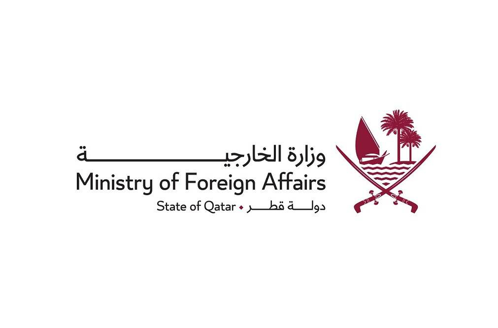  قطر تدين استهداف مكتب رئيس حكومة إقليم كوردستان العراق
